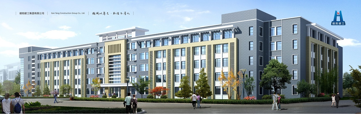 江西应用技术职业学院东实训楼